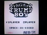 トランプボーイ パックインビデオ ゲームボーイ GB版