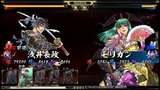 鬼武者soul