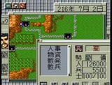 ロードモナーク エポック社 スーパーファミコン SFC版