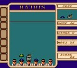 ハットリス マイクロキャビン PCエンジン PCE版