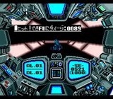 アウトライブ サン電子 PCエンジン PCE版