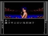 真・女神転生 アトラス メガドライブ MD版 メガCD MCD メガテン