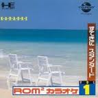 ロムロムROMROMカラオケVol.1 すてきにスタンダード ビクター音楽産業 PCエンジン PCE版