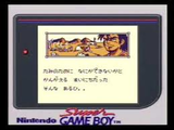 天地を喰らう カプコン ゲームボーイ GB版