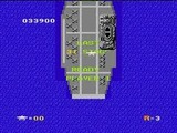 1942 カプコン ファミコン FC版