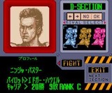 ファイティングラン 日本物産 PCエンジン PCE版