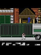 ドラゴンニンジャ ナムコ ファミコン FC版