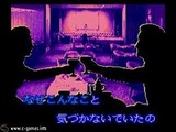 ロムロムROMROMカラオケVol.1 すてきにスタンダード ビクター音楽産業 PCエンジン PCE版