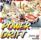パワードリフト アスミック PCエンジン PCE版