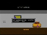 たけしの挑戦状 タイトー ファミコン FC版