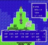 ダブルムーン伝説 メサイヤ ファミコン FC版