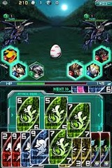 デジモンクルセイダー