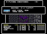 ウィザードリィ5 ナグザット PCエンジン PCE
