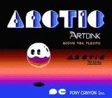 アークティック ポニーキャニオン ファミコン FC版