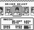 ロードスター トンキンハウス ゲームボーイ GB版