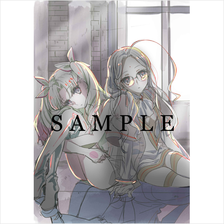 privilege_sofmap