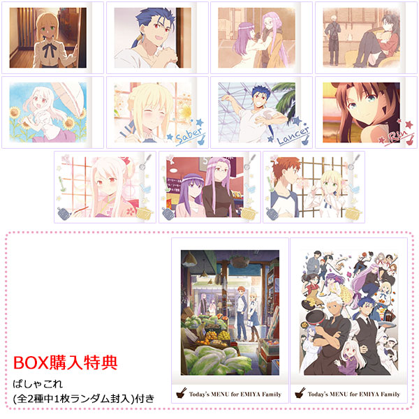 GOODS-00258049