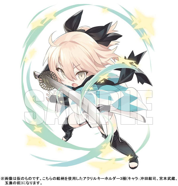 GOODS-00300320_01