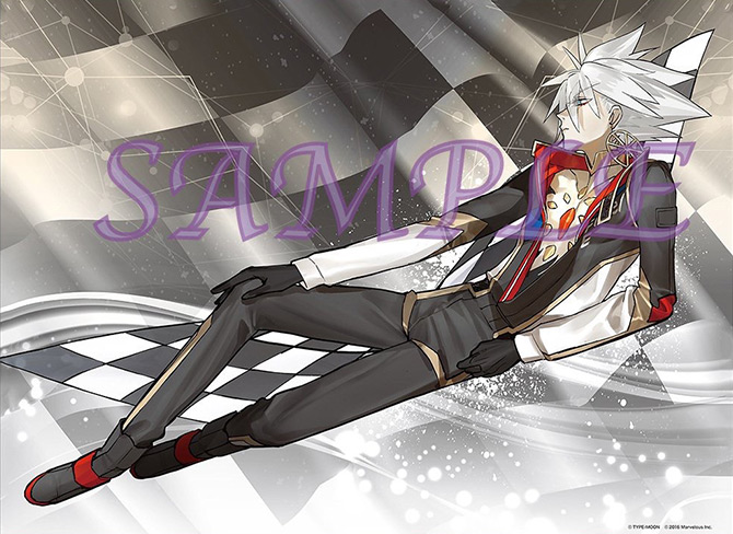 karna