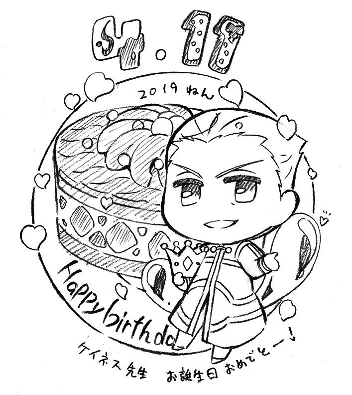 D33-Kk-U8AA5klW