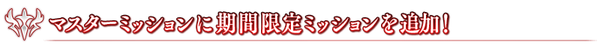 midashi_04
