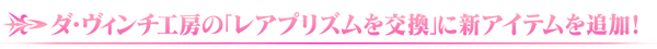 midashi_05