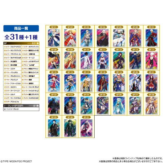 GOODS-00253034_06