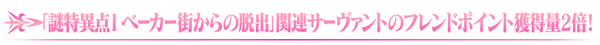 midashi_03