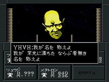 6366b614-s
