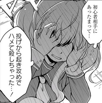 73110277-s