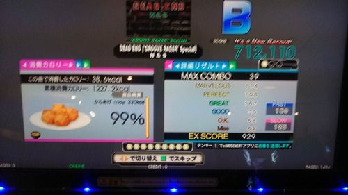 e7d0c06f-s