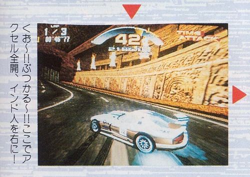 8fa89b62-s