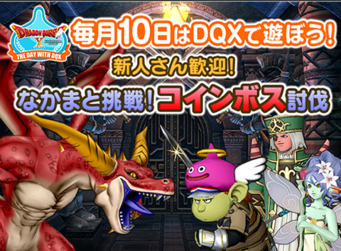 SnapCrab_NoName_2019-3-11_5-43-39_No-00
