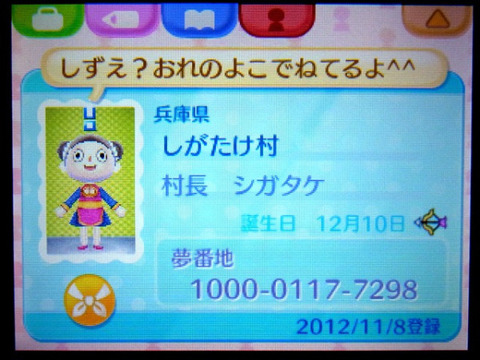 706210609
