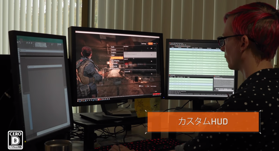 Division2_10