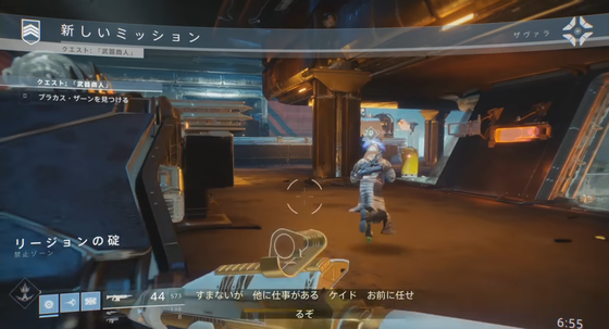 武器商人_02