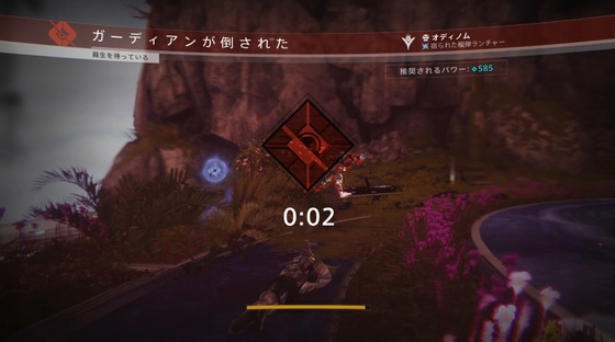 壊れた伝令_16