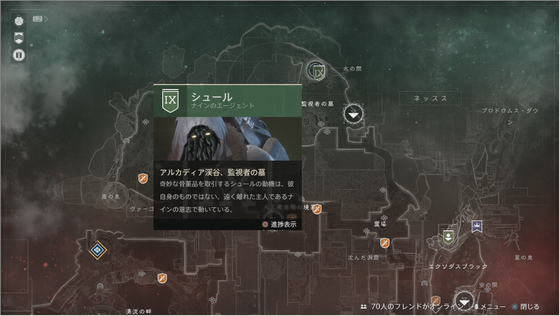 シュール_01