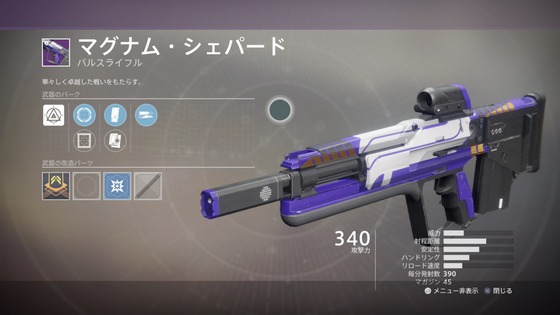 FWC_02