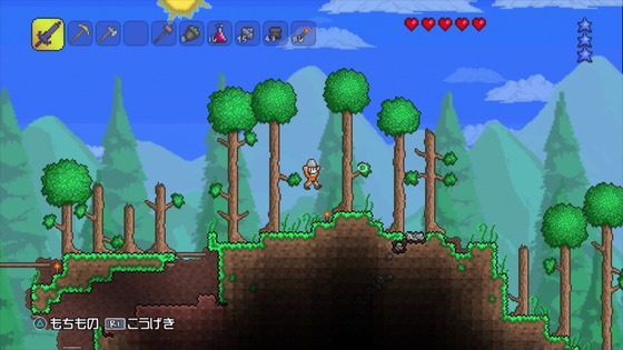Starbound(スターバウンド)2