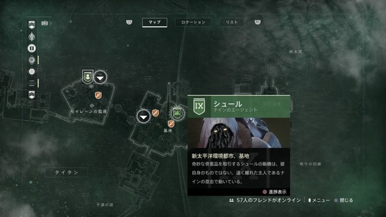 シュール_01