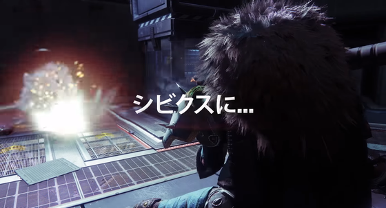 ベルグシアの炉_11
