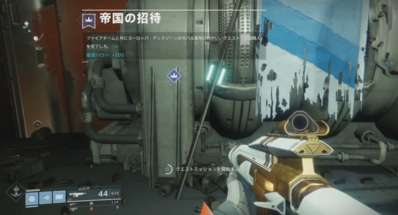 武器商人_01