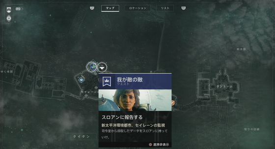 ラットキング_01