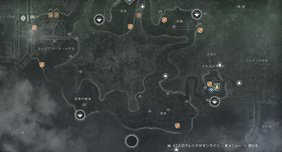 ケイド6の宝の地図