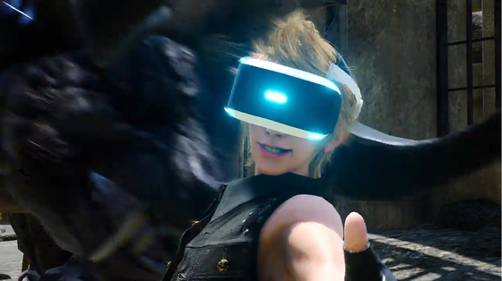 03. どうもコアラです. FF15がVR
