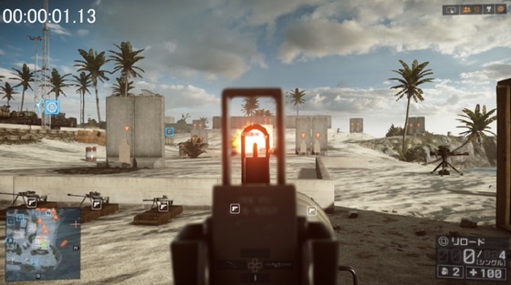 RPG-7V2_02