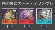 21