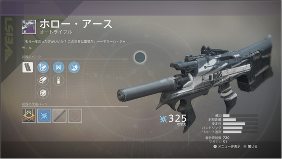 ファクションラリー_04