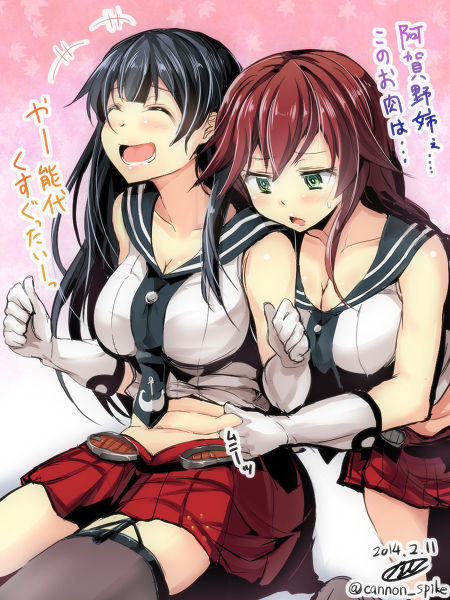 エロ 漫画 艦これ ヤンデレ エロ 漫画 艦これ ヤンデレ